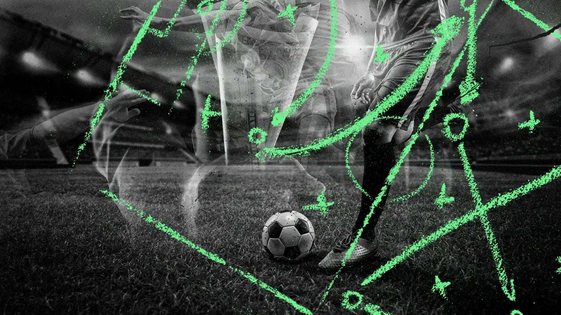 了传统足球 了传统足球