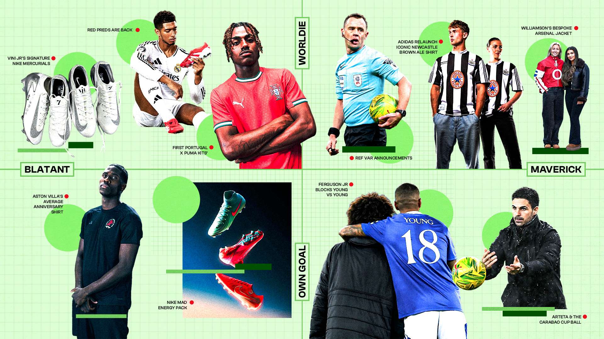 战术打法的 战术打法的